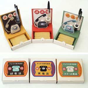 でんわにでんわ ３色セット