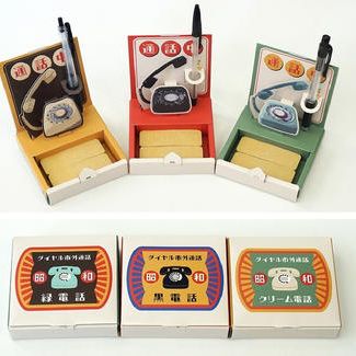 でんわにでんわ 3色セット