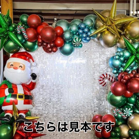 フォトスポットスポンサー