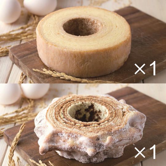 「粒すけ♡純米ばうむ」しっとりミルク仕立て＆かりっとクッキー仕立てセット