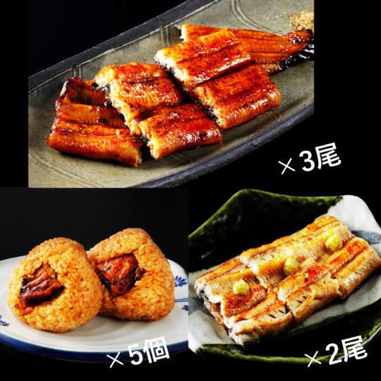 【※12/17まで早割・年末年始特別セット】国産うなぎの蒲焼&白焼きとおにぎりのセット