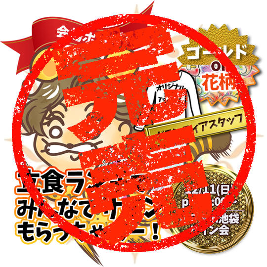 【会場ボラスタ】かもあき手帳イベントサイン会でおもてなしお手伝い権