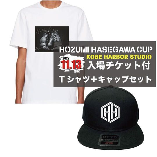 HOZUMI HASEGAWA CUP入場チケット付 Tシャツ(WHITE)＆キャップセット