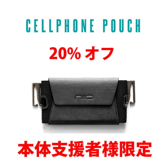 【本体支援者限定】CELLPHONE POUCH(スマホ用ポーチ)20%オフ