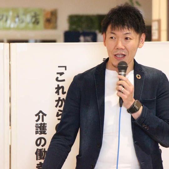 阿波野による！特別講演会の実施 （３時間）