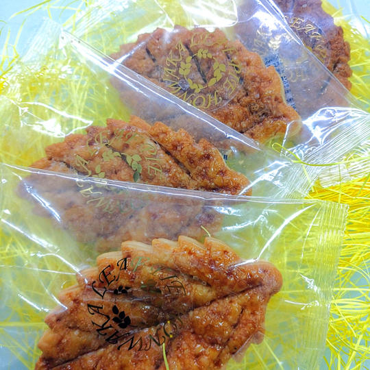 本和香リーフパイ4枚（お試し品）