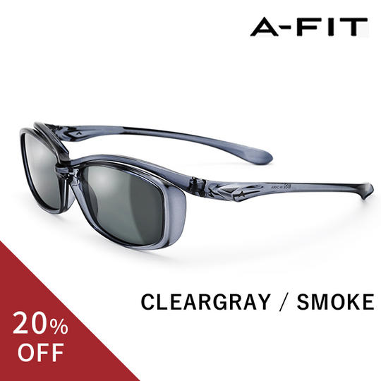 【超早割20%OFF】「A-FIT オーバーグラス」クリアグレーAF-OS11