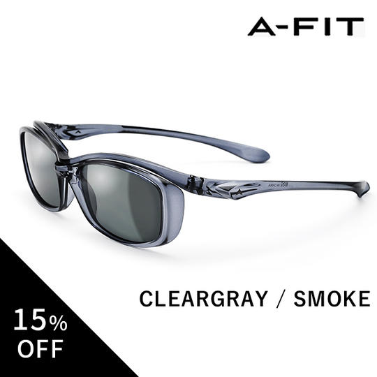 【早割15%OFF】「A-FIT オーバーグラス」クリアグレーAF-OS11