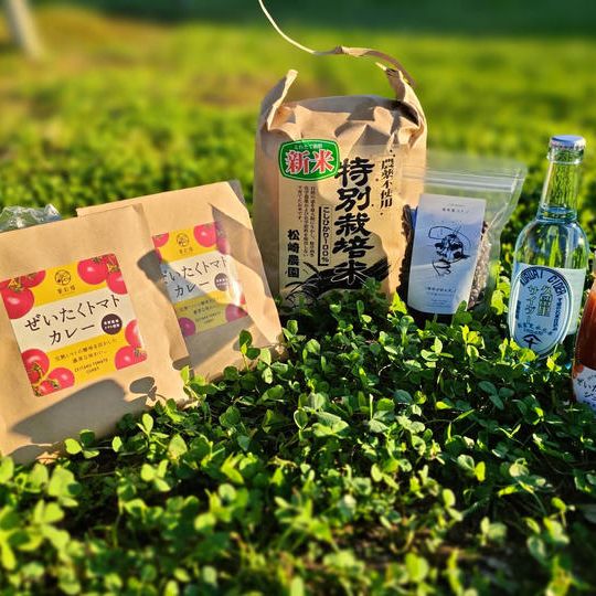 くるりを応援！水が育む久留里の産物コース