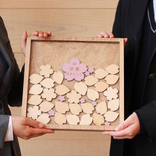 仲間たちの想いを寄せて　寄せ書き　ハートドロップ小