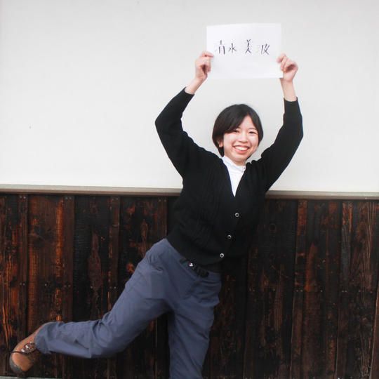 お名前の掲示+お礼のメール+活動中の写真