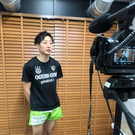 日下選手より気持ちを込めたお礼のビデオメッセージ