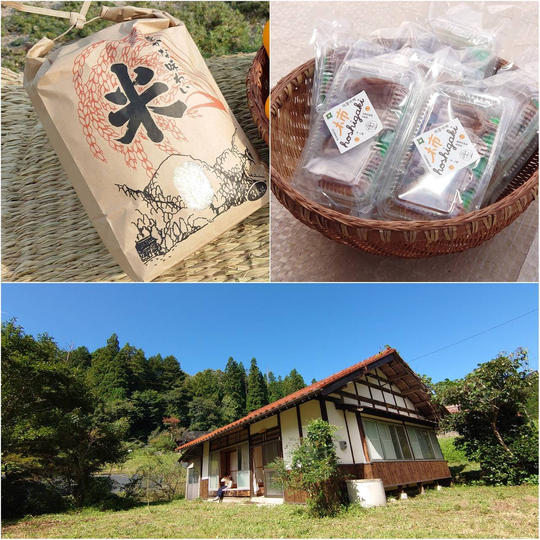 ★増枠トリプルセット【20000円コース】寺領のお米(5㎏)と祇園坊柿(3つ)と!ねむの木ハウスの看板にお名前の掲載