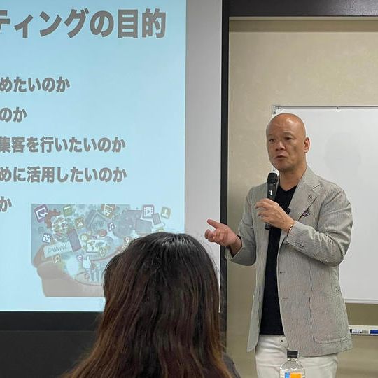 ZOOM参加権！（懇親会はついておりません！）