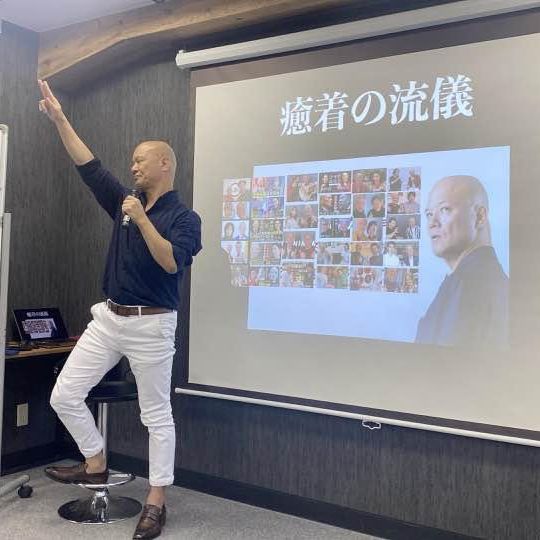 録画参加（質問受付と懇親会はついておりません！）