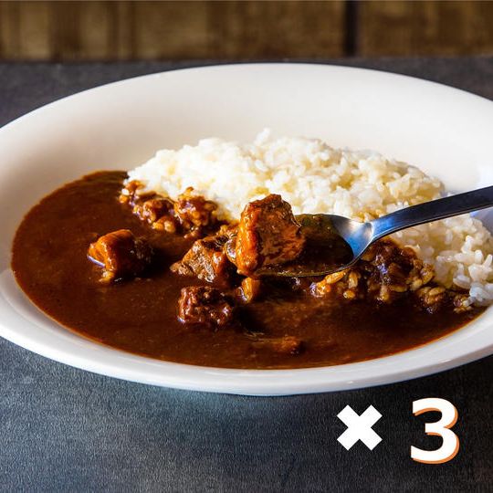 みやざわ和牛のPREMIUMスパイシーカレー3個セット