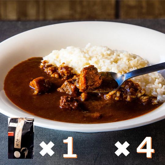 みやざわ和牛のPREMIUMスパイシーカレーと粒すけ新米セット(カレー×4+粒すけ新米500g)
