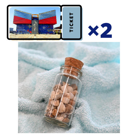 ⑪入館引換券2枚＋「太平洋」水槽の底砂