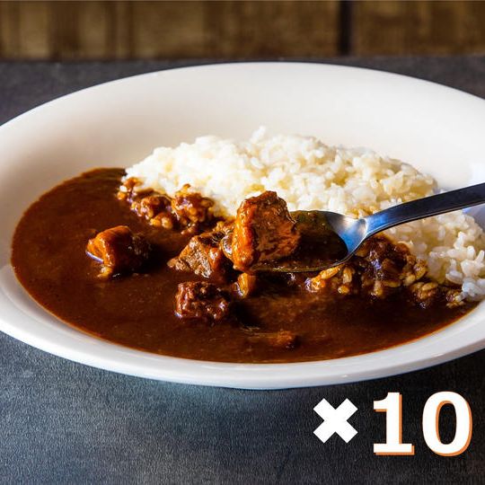 みやざわ和牛のPREMIUMスパイシーカレー10個セット