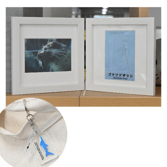 ⑮ゴマフアザラシのヒゲ＋【限定】アクリル2連キーチェーン