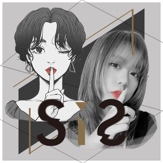 【SNSコラボ権】シスラボの世界へようこそ　コラボ動画制作編