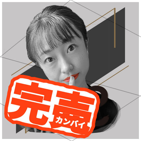 【専用リターン】なおみさん×SiSlaboコレクション