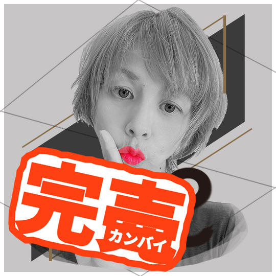 【専用リターン】きょこさん×SiSlaboコレクション