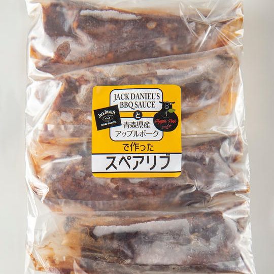 JACK DANIEL’S BBQソースと青森県産アップルポークで作ったスペアリブ