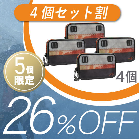 4個【セット割26%OFF】5名限定 ugo PHONE2.0 × 4