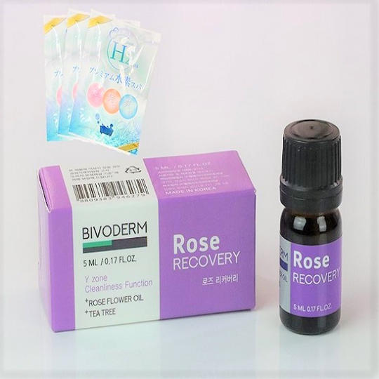 【Aroma Wear】アロマウェア