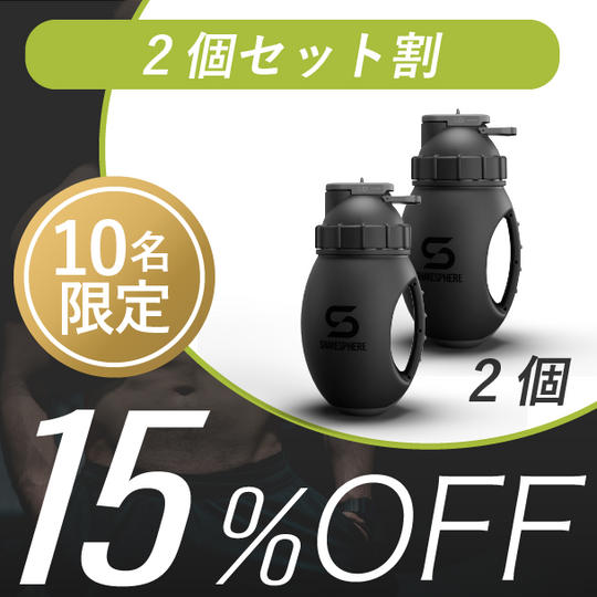 PMインターナショナル フィットラインプロシェイプアミノ114.7g、3個セット PMインターナショナル フィットラインプロシェイプアミノ114.7g