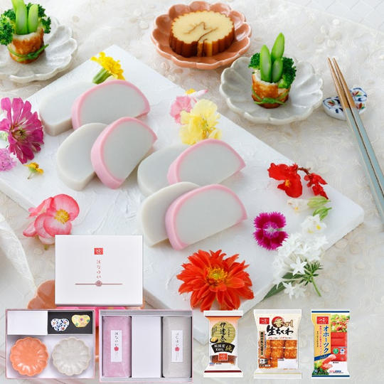 謹製御蒲鉾「はなゆい」(小皿・箸置付)といちまさ商品セット
