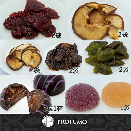 【満足セット】レアドライ5種＆トリュフチョコレートいちごジュレ＆千葉の果実ゼリー