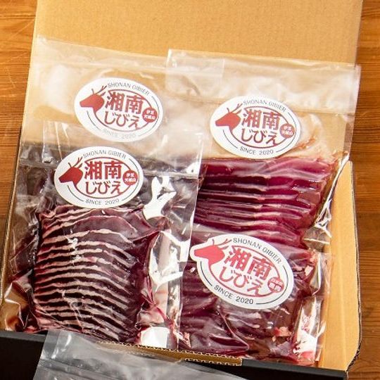 部位食べ比べセット(シカ肉)