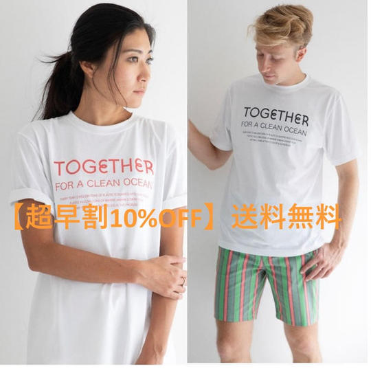 [SUSTee]サステナブルTシャツ【超早割10%OFF】送料無料