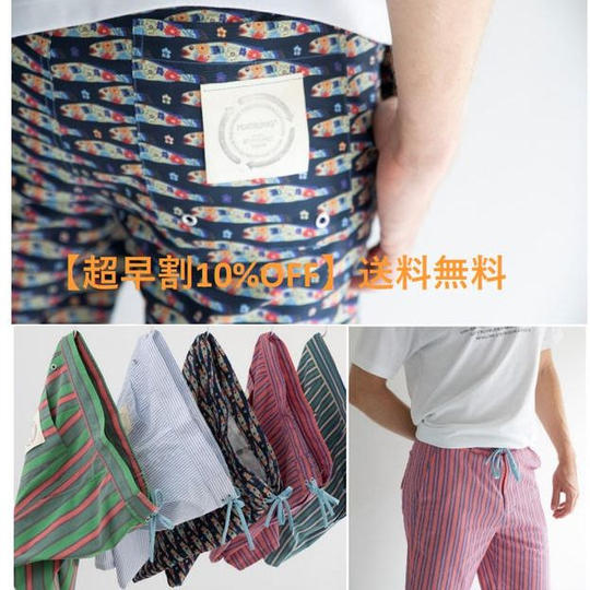 [POR-TRUNKS]水陸両用ショートパンツ【超早割10%OFF】送料無料