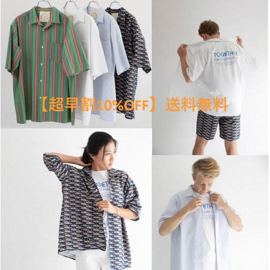 [COCTA NOVA shirt]開襟シャツ【超早割10%OFF】送料無料