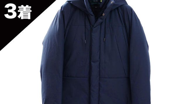 9,000円お得】究極の手ぶらダウンジャケット NAVY／Mサイズ - (令和の 