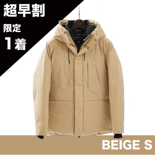【9,000円お得】究極の手ぶらダウンジャケット BEIGE/Sサイズ