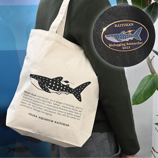 【追加】㉗【限定】トートバッグ＋ピンバッチ