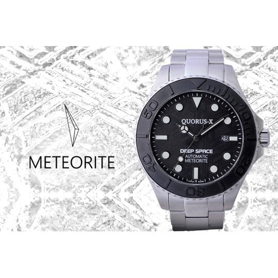 【早割 25%OFF】メテオライト腕時計キュオリスX 1本