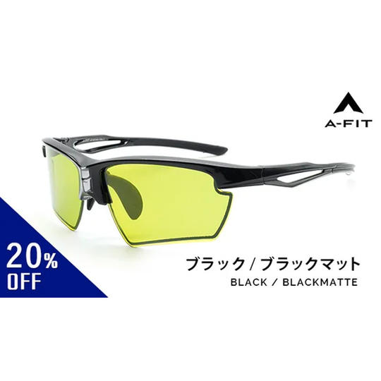 〈早割〉約20%オフ 30本限定 AF‐801DS ブラック/ブラックマット