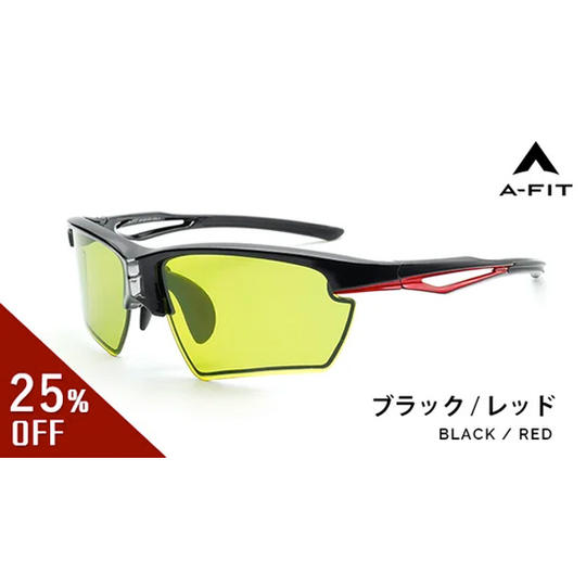 〈超早割〉約25%オフ 5本限定 AF‐801DS ブラック/ブラックレッド