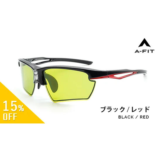 〈特別割〉約15%オフ 15本限定 AF‐801DS ブラック/ブラックレッド