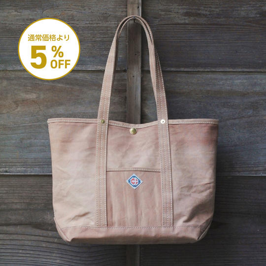 Mサイズ×全部染め（染め２種類からお選びください）