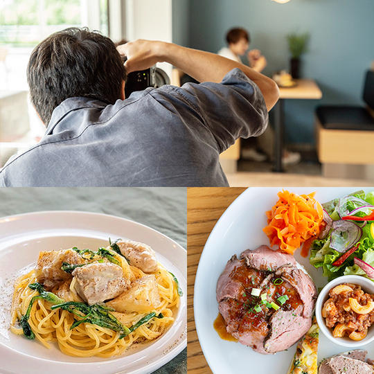 お気軽体験コース