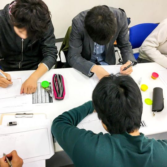 働くことの目的について考えるシェア会