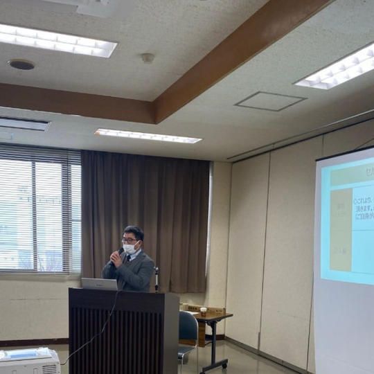 ハラスメントリスク管理講座