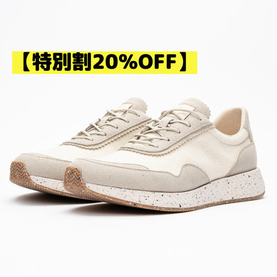 【特別割20%OFF】メンズサステナブルスニーカー「NATURE JOY」1足
