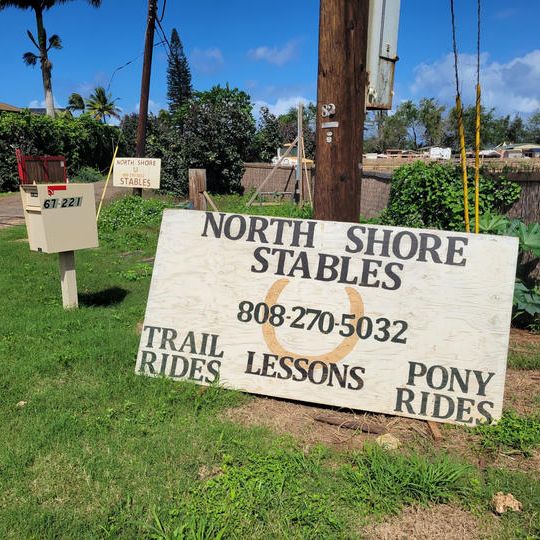 ノースショアステーブルスの新しい看板(協賛看板)を作ろう!
